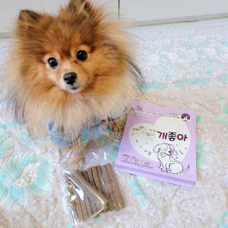 My Pet Care 천연단백질 치아건강에 개좋아 — 5점을 준 리뷰어가 2020년 11월 올린 사용 사진