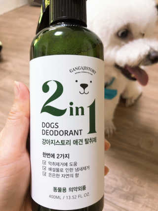 태풍님님이 올린 리뷰 사진 2