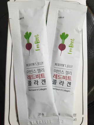유유네이처 머빈스 젤리 레드비트 콜라겐 — 5점을 준 리뷰어가 2020년 5월 올린 사용 사진
