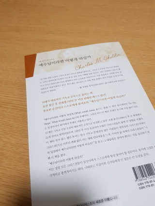 제이코님이 올린 리뷰 사진 2