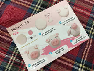 크리에이터스랩 만들고 맛있게 먹는 DIY 슈가클레이 키트 10종 — 5점을 준 리뷰어가 2020년 11월 올린 사용 사진