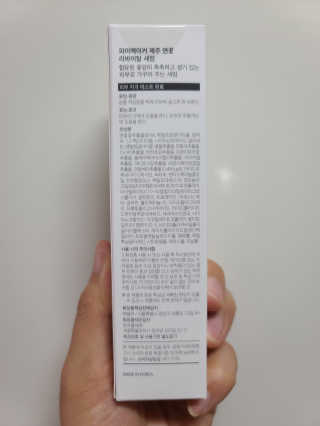 요니잉님이 올린 리뷰 사진 2