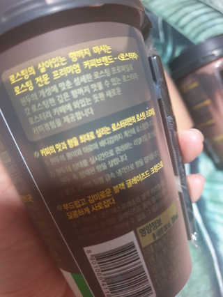 흐큑흐큑님이 올린 리뷰 사진 4