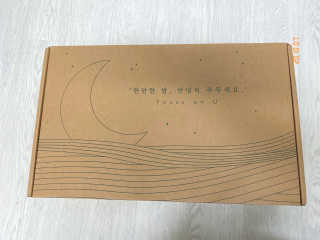 동글동글님이 올린 리뷰 사진 1