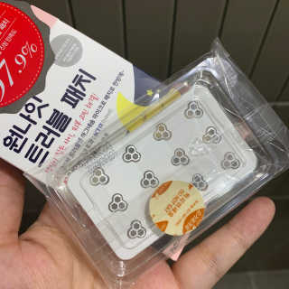코끼리님이 올린 리뷰 사진 2