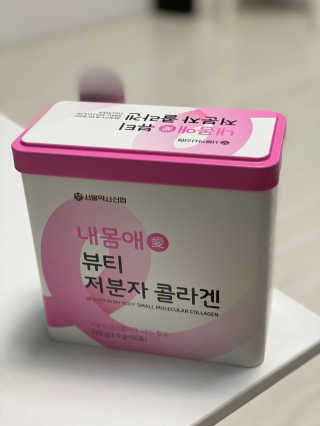 칸쵸님이 올린 리뷰 사진 2