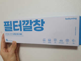 영.주님이 올린 리뷰 사진 1