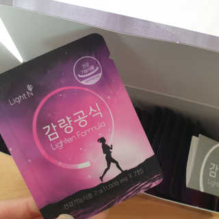 [감량공식] 다이어트 건강기능식품 신규 캠페인 — 4점을 준 리뷰어가 2020년 4월 올린 사용 사진