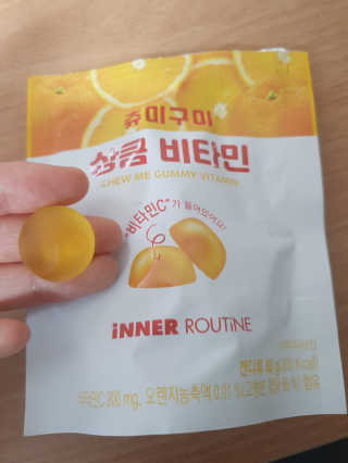 롱롱이님이 올린 리뷰 사진 3