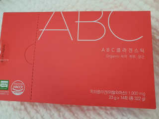 이너뷰티템, 니몸내몸 ABC 콜라겐 젤리스틱 14포 — 5점을 준 리뷰어가 2020년 11월 올린 사용 사진