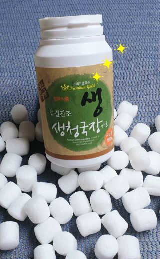 참살이님이 올린 리뷰 사진 1