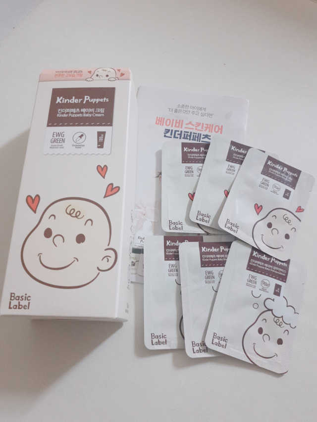 킨더퍼페츠 베이비크림 180ml 리뷰 사진