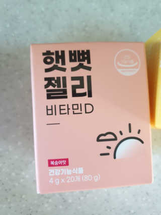 이지댕님이 올린 리뷰 사진 3
