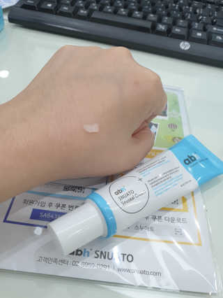 스릐님이 올린 리뷰 사진 2