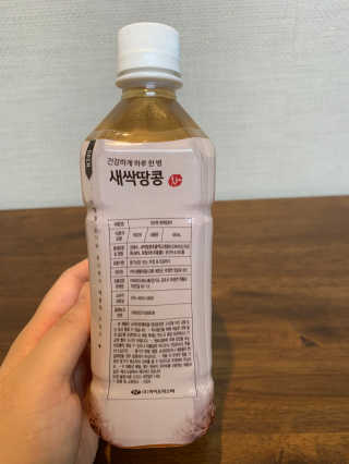 길예이님이 올린 리뷰 사진 2