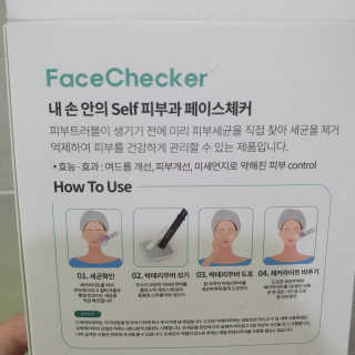 혜야님이 올린 리뷰 사진 1