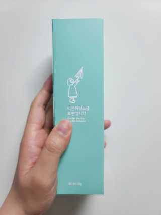 요니잉님이 올린 리뷰 사진 1