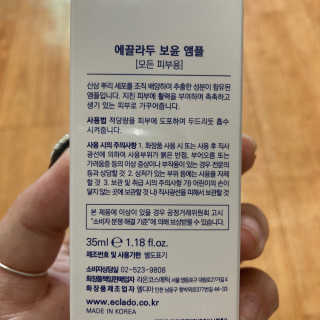 mangsoo님이 올린 리뷰 사진 2