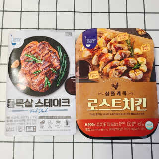 J.영원한별님이 올린 리뷰 사진 1