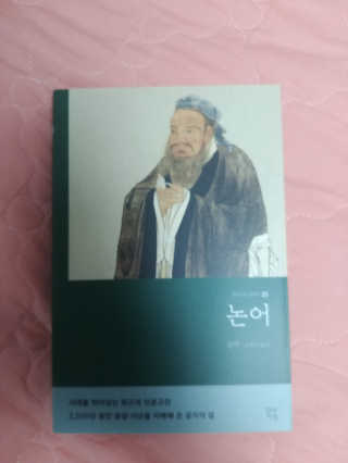 파아란님이 올린 리뷰 사진 1