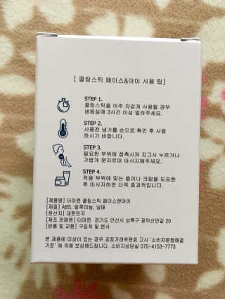 큐트호빵님이 올린 리뷰 사진 3
