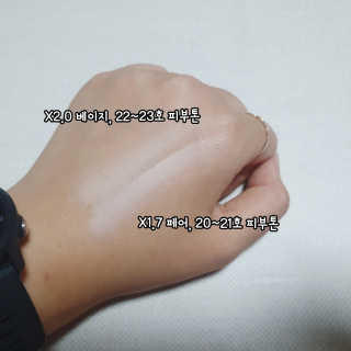 라라00님이 올린 리뷰 사진 3
