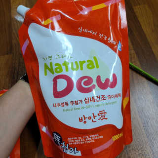 행복한최슨생님이 올린 리뷰 사진 3