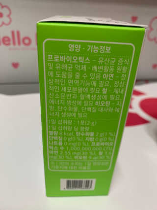 김봄쓰님이 올린 리뷰 사진 4