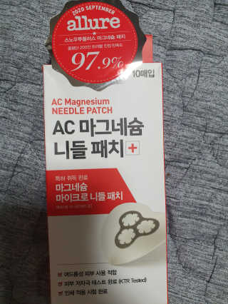 탱크돌콩님이 올린 리뷰 사진 2