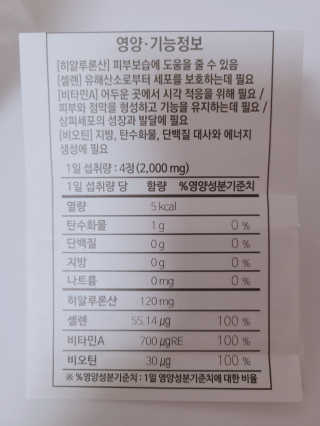 슝늉님이 올린 리뷰 사진 4