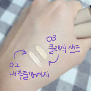 시크하게님이 올린 리뷰 사진 3