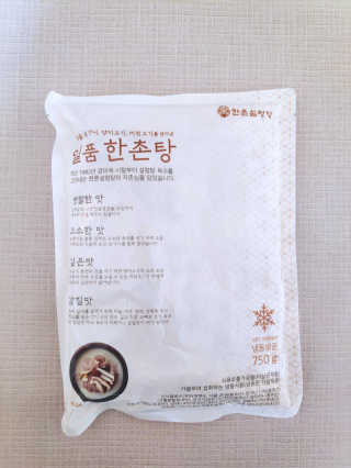 blue님이 올린 리뷰 사진 2