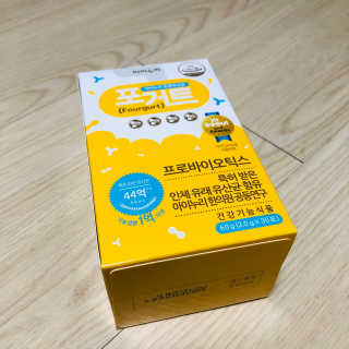 아이누리 혼합유산균 포거트 30포 — 4점을 준 리뷰어가 2020년 9월 올린 사용 사진