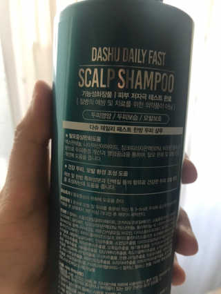갱스님이 올린 리뷰 사진 2