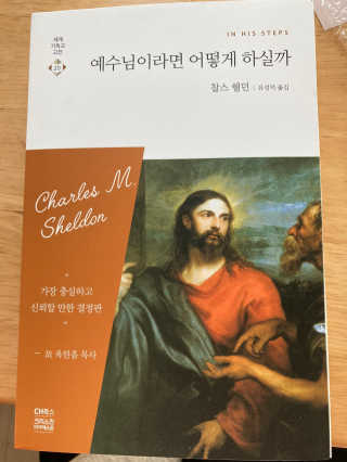 행복하렴님이 올린 리뷰 사진 1