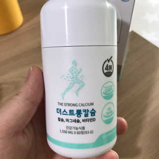Zoe님이 올린 리뷰 사진 2