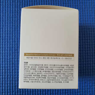 브릿님이 올린 리뷰 사진 2