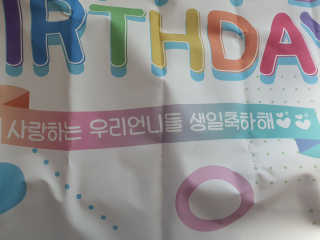 나나님이 올린 리뷰 사진 2