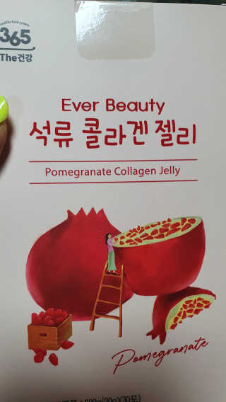 라미맘님이 올린 리뷰 사진 1