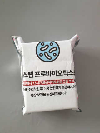 태훈맘님이 올린 리뷰 사진 1