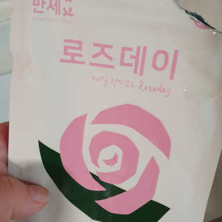 유자님이 올린 리뷰 사진 3