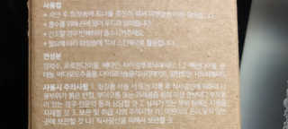 kim92님이 올린 리뷰 사진 3