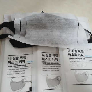 매력덩어리쩡님이 올린 리뷰 사진 4