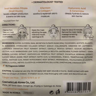 마더메이드 마더 메이드 딥 모이스춰 라이징 리치 스 네일 마스크 10PC — 4점을 준 리뷰어가 2020년 9월 올린 사용 사진