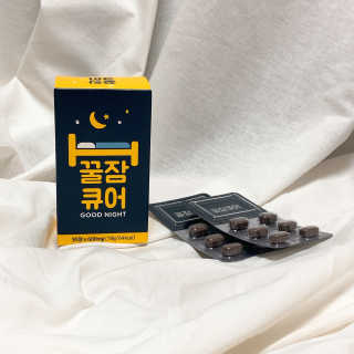 조은약초 꿀잠큐어 제주 감태추출물 감태정 600mg — 5점을 준 리뷰어가 2020년 8월 올린 사용 사진