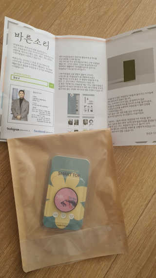 IS2UL님이 올린 리뷰 사진 1