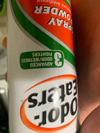 화이트Zoa님이 올린 리뷰 사진 2