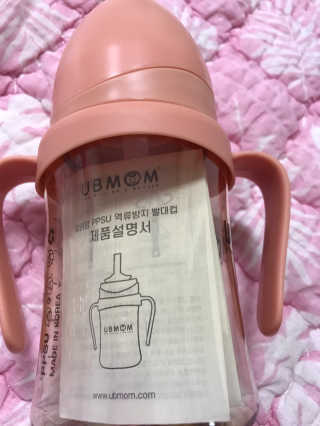 유비맘 샘방지 PPSU 빨대컵_컬러 랜덤 발송 — 5점을 준 리뷰어가 2020년 8월 올린 사용 사진