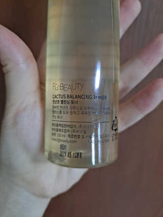 FGBEAUTY Cactus Balancing Toner 켁터스 밸런싱 토너 — 5점을 준 리뷰어가 2020년 7월 올린 사용 사진