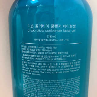 서유니님이 올린 리뷰 사진 2